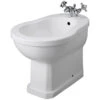 Hudson Reed Richmond 565mm 1 Tap Hole Floor Standing Bidet White -Duravit Store M 2017 1 9 13 50 7 93