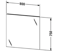 Duravit Ketho 750mm High Mirror With Lighting -Duravit Store M 2019 5 29 10 11 23 643