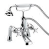 Bristan 1901 Deck Mounted Bath Shower Mixer Tap -Duravit Store M 2020 3 17 6 59 45 502