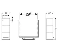 Geberit Selnova Square 330 X 850mm Wall Hung Single Door Medium Side Cabinet -Duravit Store M700 2021 8 30 9 47 45 415.276.00.120QS20DM