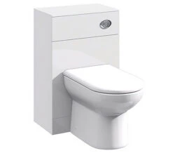 Essential Alaska 500 X 300mm White Back To Wall WC Furniture Unit -Duravit Store M700 2022 11 16 15 56 10 580