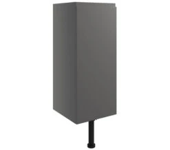 Joseph Miles Sadler 300 X 720mm Floor Standing Cabinet 6 Joseph Miles Sadler 300 X 720mm Floor Standing Cabinet -Duravit Store M700 2022 5 25 13 9 50 611