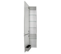 Croydex Nile Stainless Steel Tall Cabinet With Mirrored Doors 11 Croydex Nile Stainless Steel Tall Cabinet With Mirrored Doors -Duravit Store M700 2022 8 25 7 20 37 899