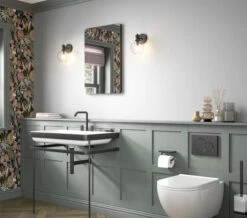 HIB Trim Curved Frame Bathroom Mirror 17 HIB Trim Curved Frame Bathroom Mirror -Duravit Store M700 2022 9 21 12 21 40 414