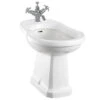 Burlington White Back To Wall Bidet 565mm - P4 -Duravit Store M700 2023 6 27 8 22 51 268