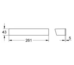 Grohe Wall Mounted EasyReach Tray Chrome 5 Grohe Wall Mounted EasyReach Tray Chrome -Duravit Store QS V18446 2 mn