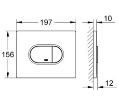 Grohe Arena Cosmopolitan WC Flush Plate -Duravit Store QS V57664 2 mn